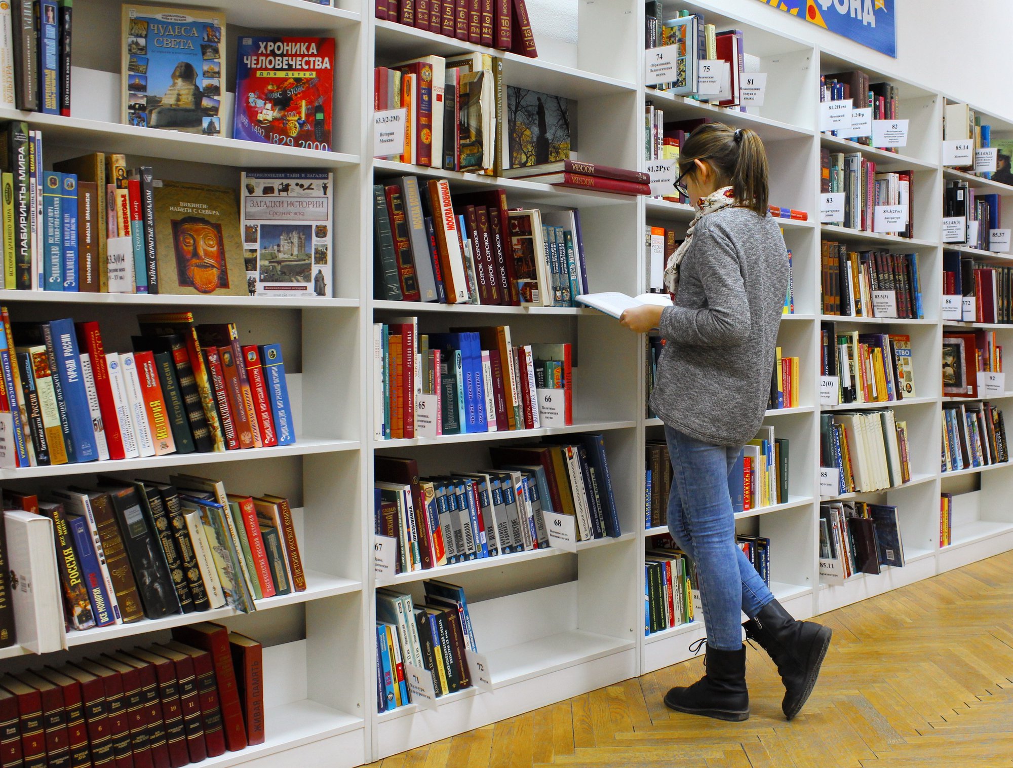 Top 7 French Schools in Dubai
