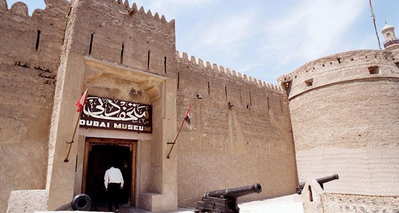 5 of the Must-Visit Museums in Dubai