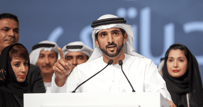 Crown Prince of Dubai Establishes $100 Million Venture Capital Fund to Support Startups and Entrepreneurs