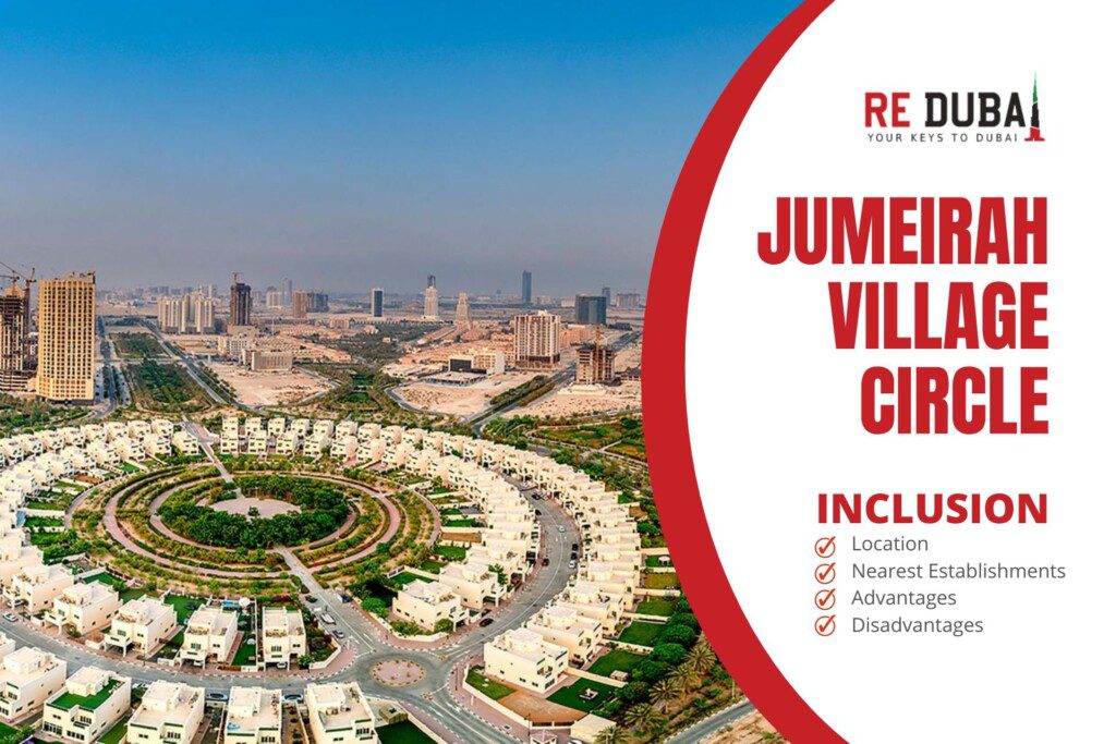 Jumeirah Village Circle: The Ultimate Guide to Upscale Living in Dubai cover